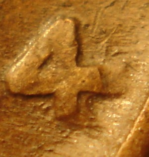 1954-P-Steel-Lincoln-Wheat-Cent-What's-By-The-4-In-The-Date?